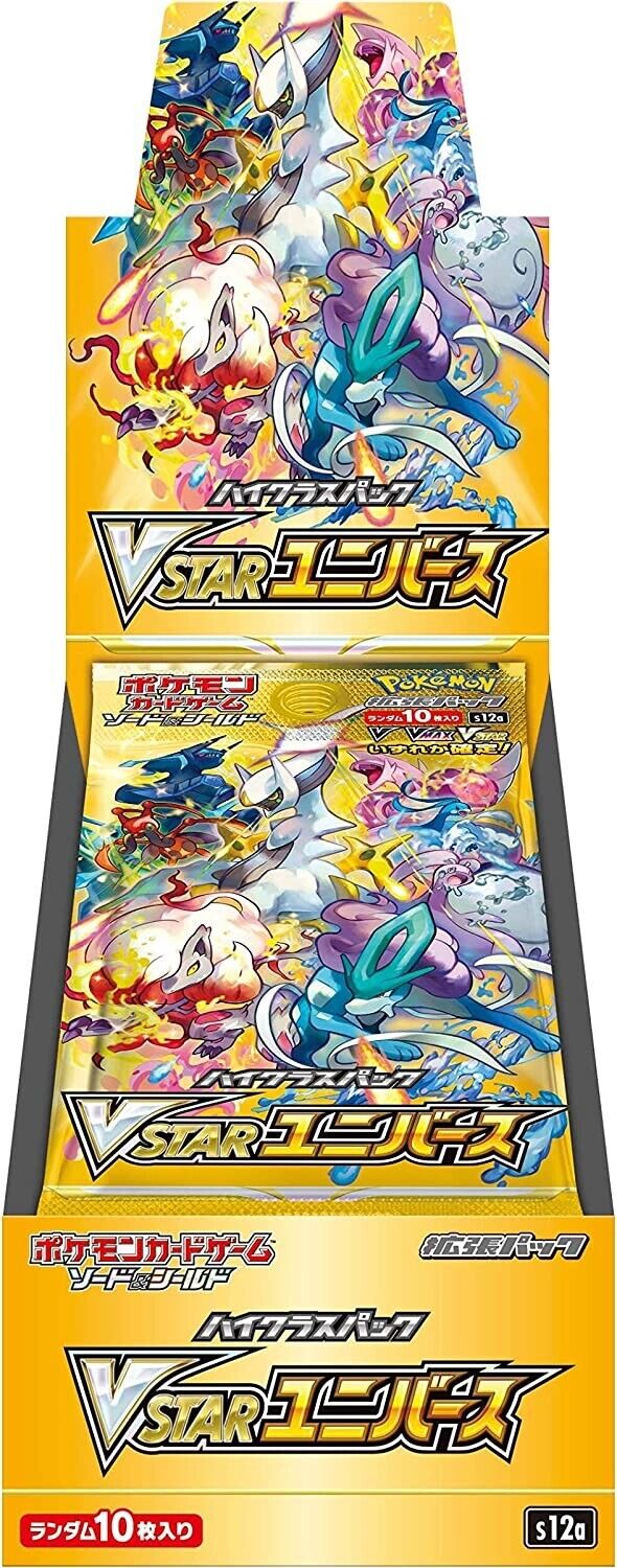 Pokemon VSTAR Universe Booster Box s12a - Japanese
